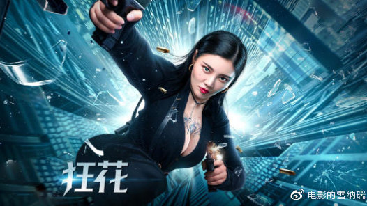 公证书过期怎么办理