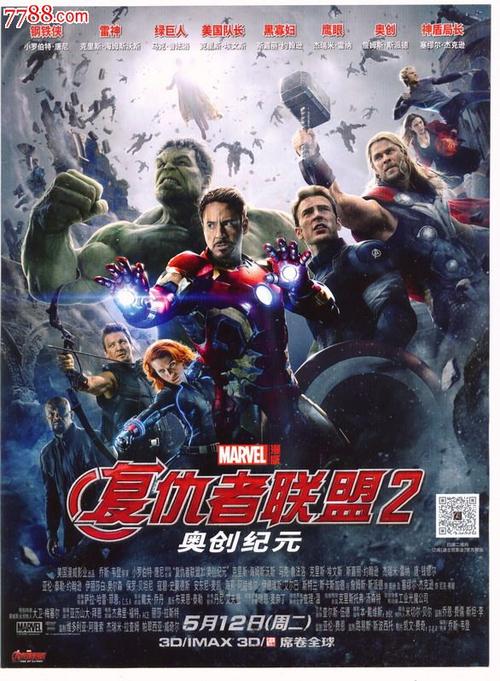 公证书取款必须去开户行吗