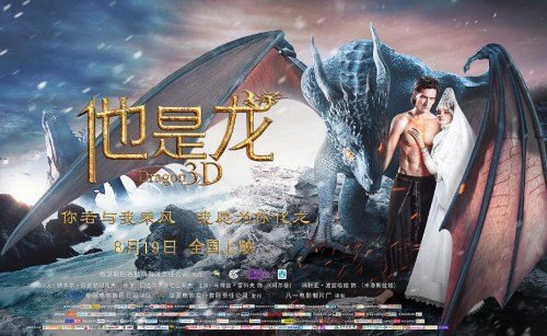高中毕业证忘记拿